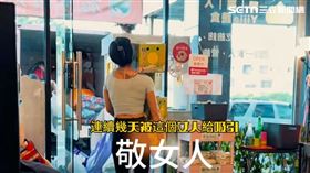 花蓮災區驚見「正妹1次搬4箱物資」，身分竟是金牌國手方慧玲。（圖／網友aon620609拍攝、方慧玲授權提供，未經同意請勿轉載） 