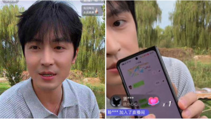 高泰宇突開直播秀出對話紀錄，強調自己不在場，也對于朦朧遭「聚會設局」不知情。（圖／翻攝自小紅書）