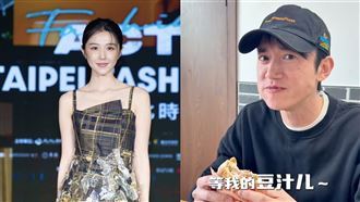 邵雨薇全說了！吳慷仁悄回台幫女友慶生