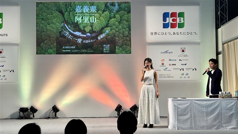 大久保麻梨子名古屋旅展分享嘉義旅遊生活感，日本民眾熱烈迴響 嘉義觀光國際魅力再升級。（圖／嘉義縣政府提供）