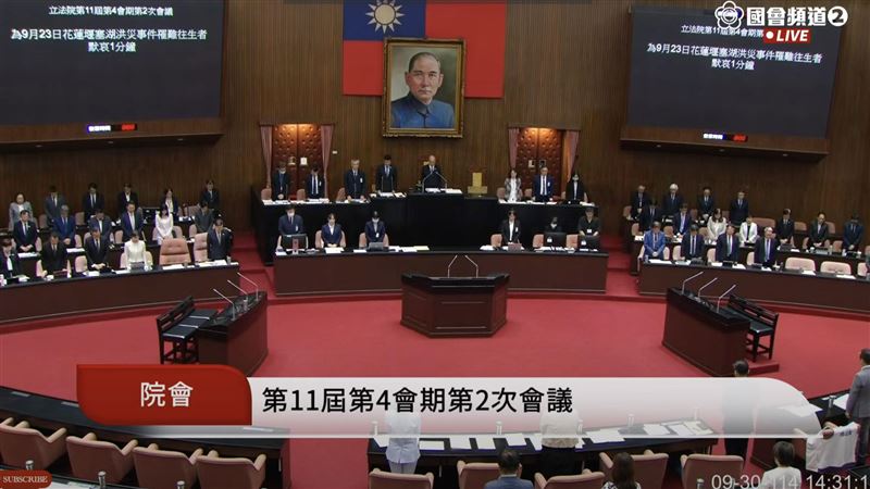 花蓮洪災18死！韓國瑜與卓榮泰為逝者默哀