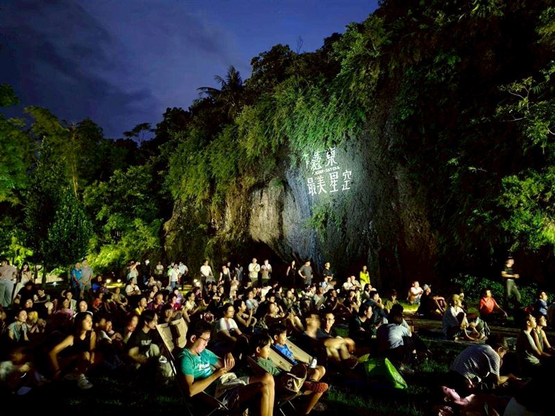 推動慢經濟與永續治理創新，饒慶鈴獲「永續治理首長獎－楷模獎」。（圖／臺東縣政府提供）