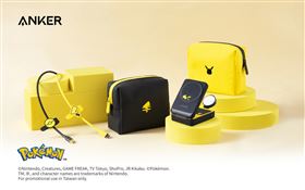 皮卡丘化身充電座！ANKERｘ寶可夢台日限定聯名系列登場。（圖／品牌業者提供）