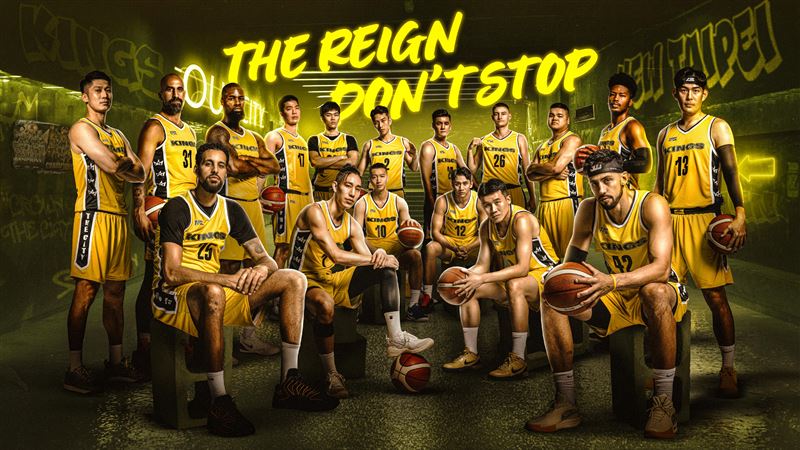 新北國王25-26賽季年度口號「The Reign Don&rsquo;t Stop」。（圖／新北國王球團提供）