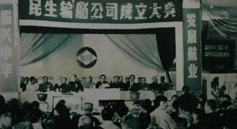 民國船王盧作孚沒有顯赫家世,卻一手創立民生公司,並使之發展為中國最有影響的民營企業集團之一。(圖/翻攝百度百科)