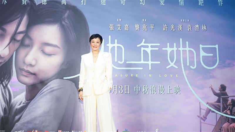 專訪/張艾嘉拒赴花蓮 原因曝光超暖心