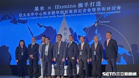 基米聯手Illumina　搶攻全基因體定序商機（圖／記者蔣季容攝影）
