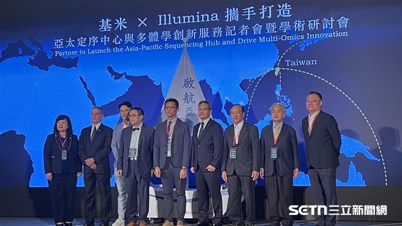 基米聯手Illumina　搶攻全基因體定序商機