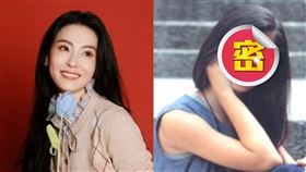 （圖／翻攝自微博）