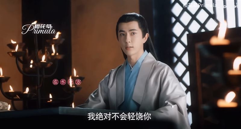 于朦朧命案若發生在臺灣不是這樣被蓋牌，知名律師顏瑞成分析：共犯總刑期可達1500年。（圖／翻攝自櫻花草bilibili）