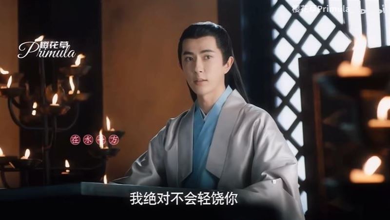 于朦朧命案若發生在臺灣不是這樣被蓋牌，知名律師顏瑞成分析：共犯總刑期高達1500年。（圖／翻攝自櫻花草bilibili）