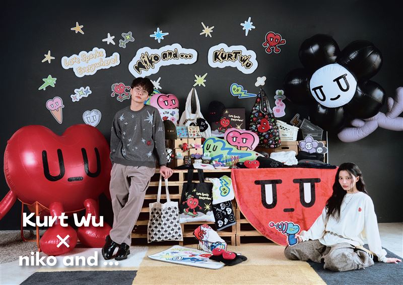 niko and … x Kurt Wu。（圖／品牌業者提供）