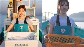 「三好舞花」先生是漁民，結婚九年很久沒有和自己溫存，片商找上門讓她激動答應出道拍AV。（圖／翻攝自Ｘ）