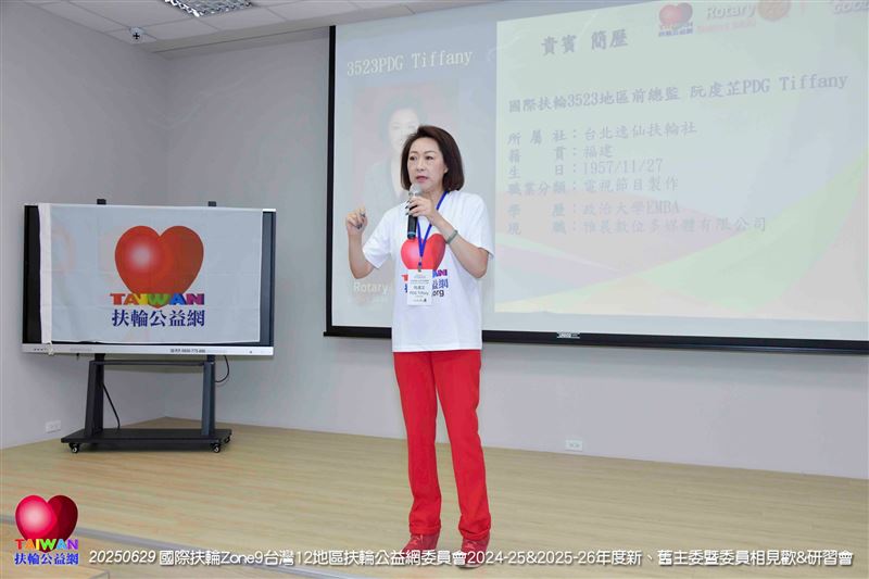 阮虔芷也熱衷公益多年。（圖／翻攝自臉書）