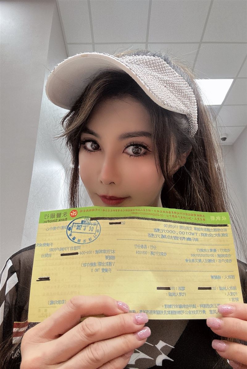 楊麗菁開刀前捐款（圖／翻攝自楊麗菁臉書）