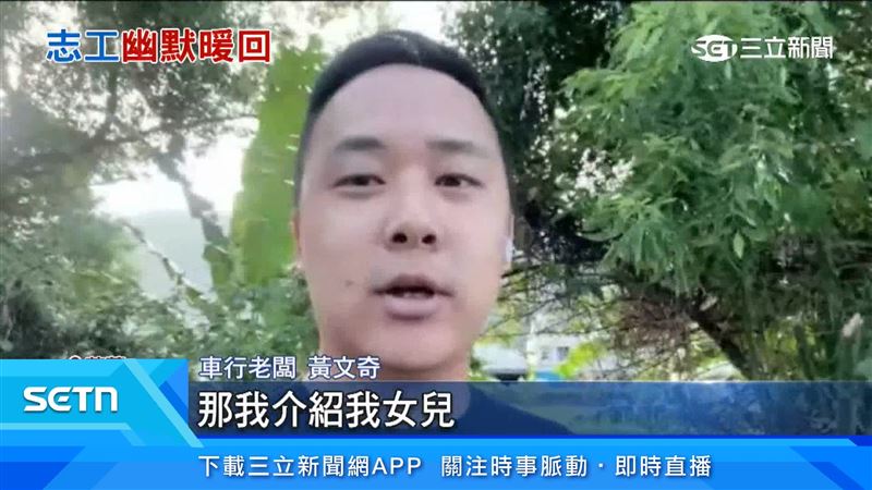 阿姨甚至還想招他們做女婿，開玩笑稱呼「未來女婿」，害他們都不敢偷懶