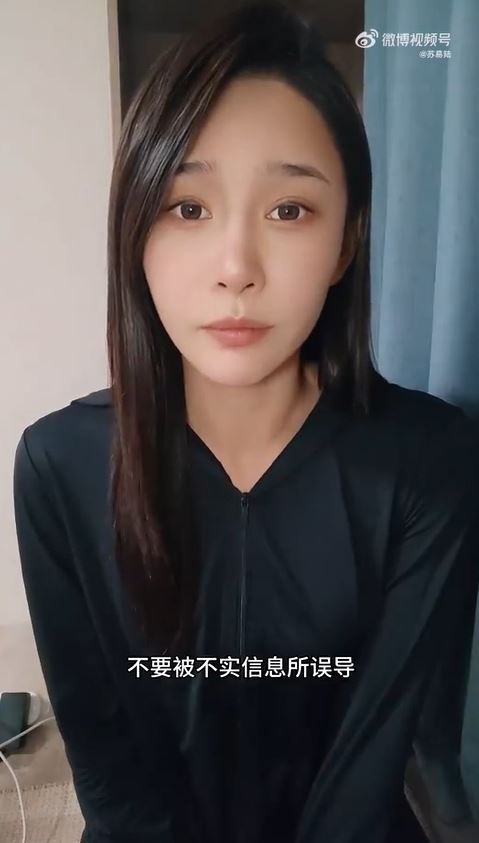 許子吟因為拍太多吻戲被男友提分手。（圖／翻攝自微博）