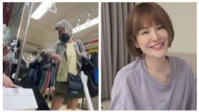 陳沂；老婦　臉書　THREADS