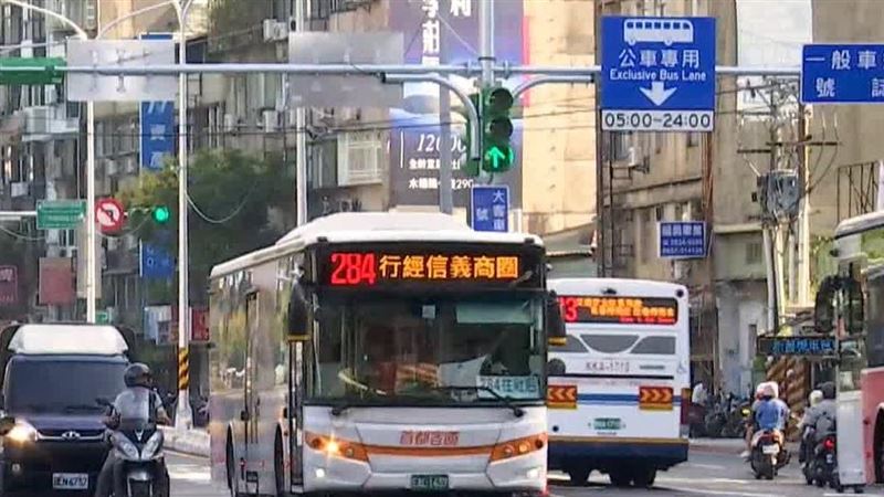 公館拆圓環帶動都更　有望成下個信義區