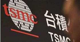 一名女子發文指出，護理系同學轉職台積電後生活明顯升級，引發熱議。網友推測可能任職駐廠護理師或作業員，年薪上看150萬元，成為醫護轉職熱點之一。(圖／報系資料照）