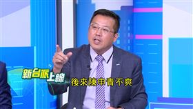 停刊內幕曝光！黃敬平揭《菱傳媒》近況，社長力挺狗仔文曾鬧離職潮。（圖／翻攝新台派上線）