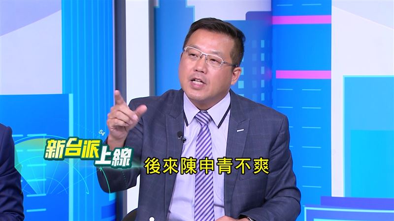 黃敬平表示，《菱傳媒》資深記者盡量不用謝幸恩的稿子，社長陳申青後來很不爽，和一批主管交惡。（圖／翻攝新台派上線）