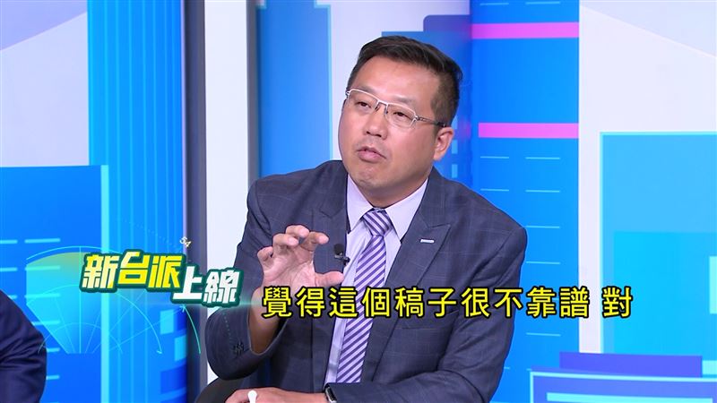 黃敬平透露，許多《菱傳媒》資深記者都覺得謝幸恩（化名蕭依依）的稿件不靠譜，很容易被告。（圖／翻攝新台派上線）