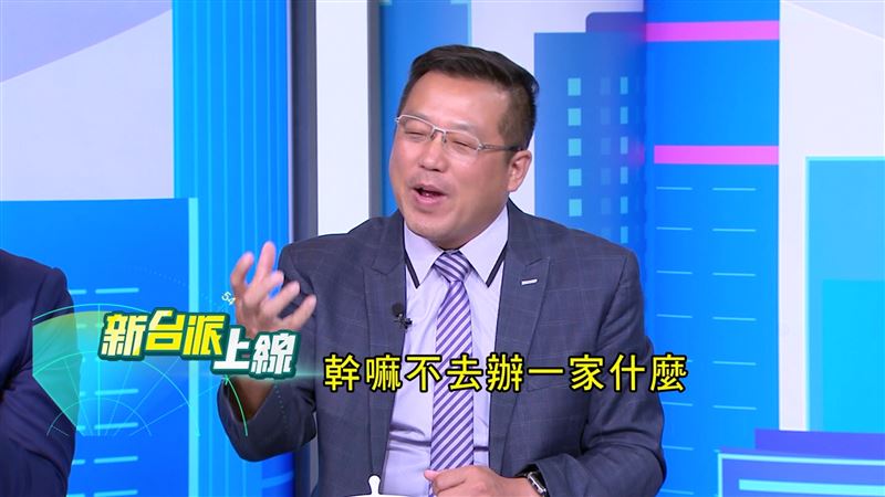 黃敬平感嘆，黃國昌既然養狗仔隊，幹嘛不自己辦媒體，還把《菱傳媒》搞到關門。（圖／翻攝新台派上線）