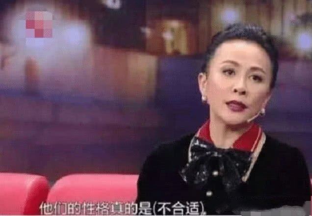 梁朝偉與張曼玉為何沒走到最後？劉嘉玲曾上節目說：「他們的性格真的是不合適。」（圖／翻攝自微博）