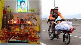 高雄,告別式,死訊,白髮人,追思會,超跑媽媽,小比,洗澡