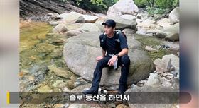 ▲金秀賢被爆近來常登山。（圖／翻攝自YouTube）