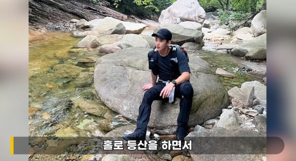 金秀賢被爆近來常登山。（圖／翻攝自YouTube）