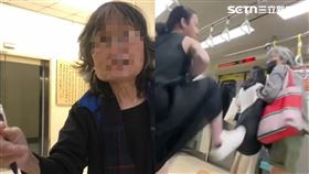 中研院,台北,台北市,會議,白髮嬤,蟑螂,活動,助理,研討會,逼讓座,黑名單,台北捷運,北捷（圖／讀者提供）