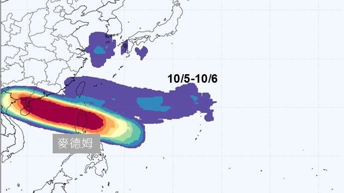 準麥德姆最快明生成　新颱風恐接力路徑曝