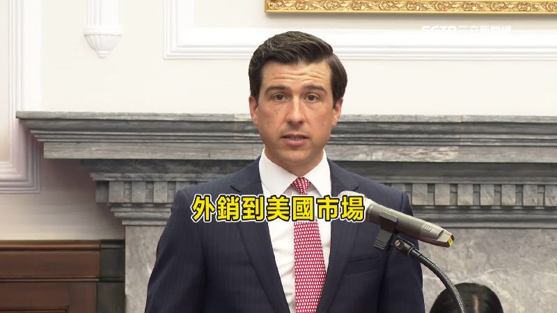 台灣鳳梨成功轉銷日本 將再打開美國市場