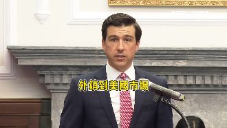 台灣鳳梨成功轉銷日本　將再打開美國市場