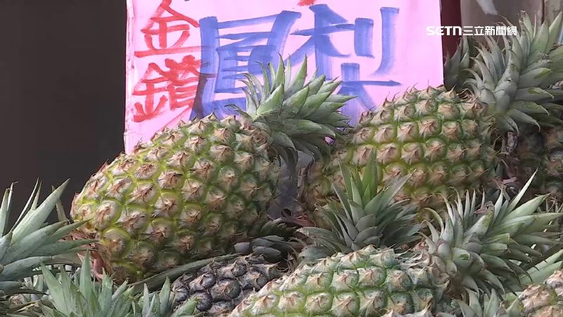 農業部指出，中國2021年起屢以莫須有理由，陸續暫停我國鳳梨、蓮霧、芒果、柑橘及石斑魚等產品輸入。（圖／資料照）