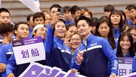 蔣萬安出席全國運動會台北市代表隊授旗典禮。（圖／北市府提供） 