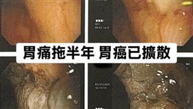 （圖／翻攝自林相宏醫師臉書）