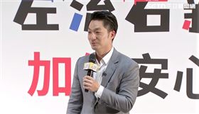 蔣萬安參與台北市代表隊授旗典禮後，出席公費流感及新冠疫苗開打記者會。（圖／翻攝畫面）