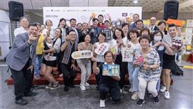 第103屆國際合作社節慶祝大會　內政部肯定績優合作事業貢獻（業配勿用）