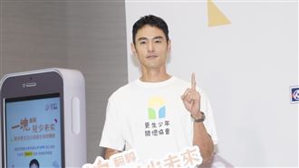 阮經天爆熱戀小20歲千金　經紀人14字回應