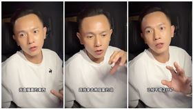 AJ哥拍片「感化酸民」自爆：已虧損2個月。（圖／翻攝AJ哥臉書）