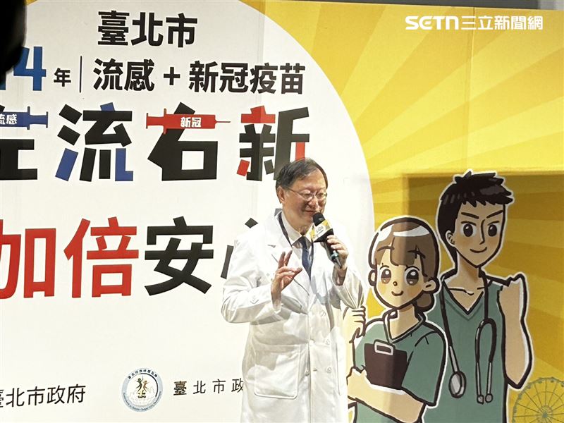 余忠仁致詞時，分享自己歷經3場重大呼吸道傳染病。（圖／記者簡浩正攝影）