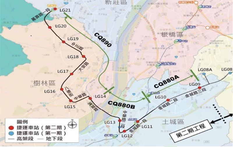 捷運土城樹林線離＂全面動工＂僅差一步！爭取時效！CQ880B將採保留決標盼＂血路暢通＂。（圖／新北市捷運局提供）