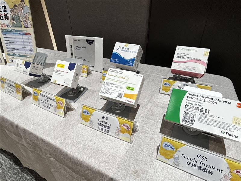 依疾管署資料今年公費流感疫苗共有台灣東洋等5家廠牌，各廠牌之效果與安全性均同。（圖／記者簡浩正攝影）