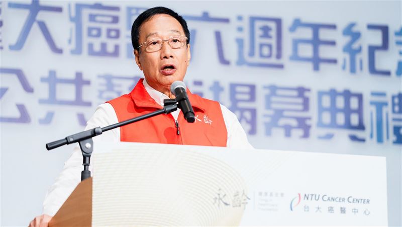 郭台銘發出聲明,表示媽媽郭初永真今日上午8點安祥辭世於台北醫學大學附設醫院。(圖/翻攝自郭台銘臉書)