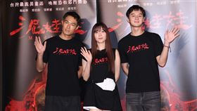 《泥娃娃》楊祐寧、張軒睿、郭雪芙。（圖／記者鄭孟晃攝影）