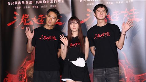 楊祐寧被讚「增產報國」喊話郭雪芙反應曝