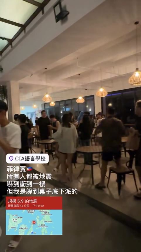 許多學生逃到公共空間。（圖／翻攝自阿翰IG）
